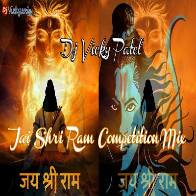 Jai Shree Ram Competition Remix Song 2022 Desi Trap - Dj Vicky Patel
